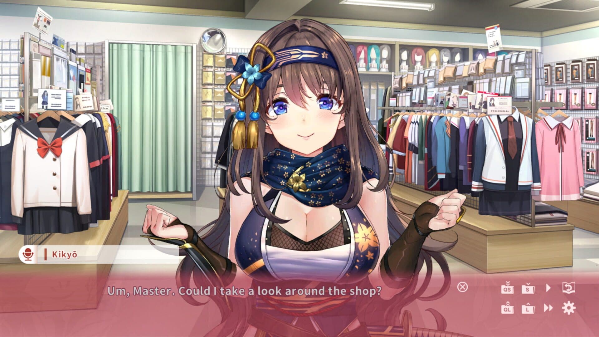 NinNinDays2 screenshot 7