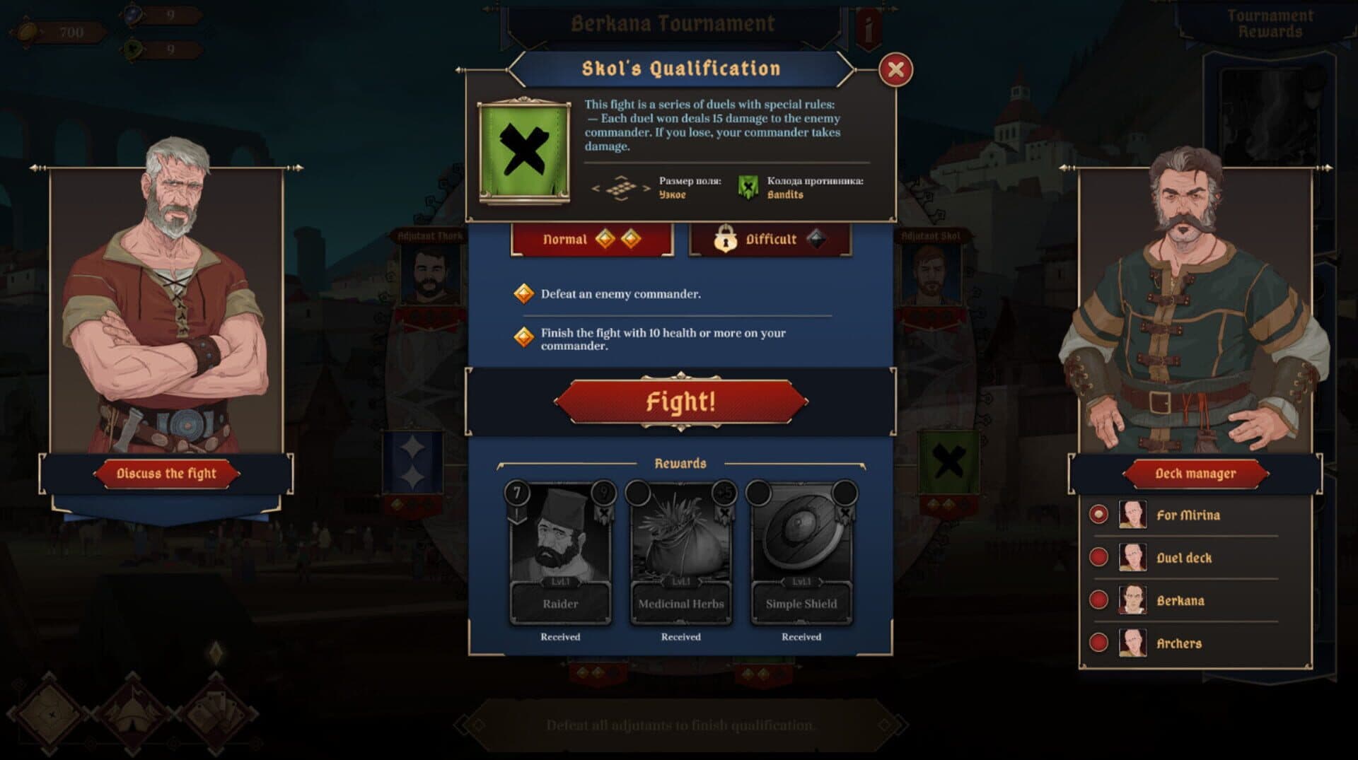 Ash of Gods: The Way screenshot 5