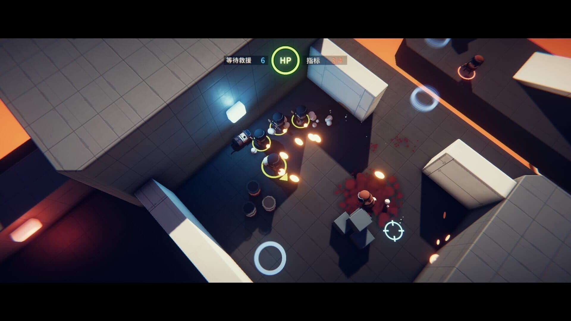 Snake Force screenshot 8