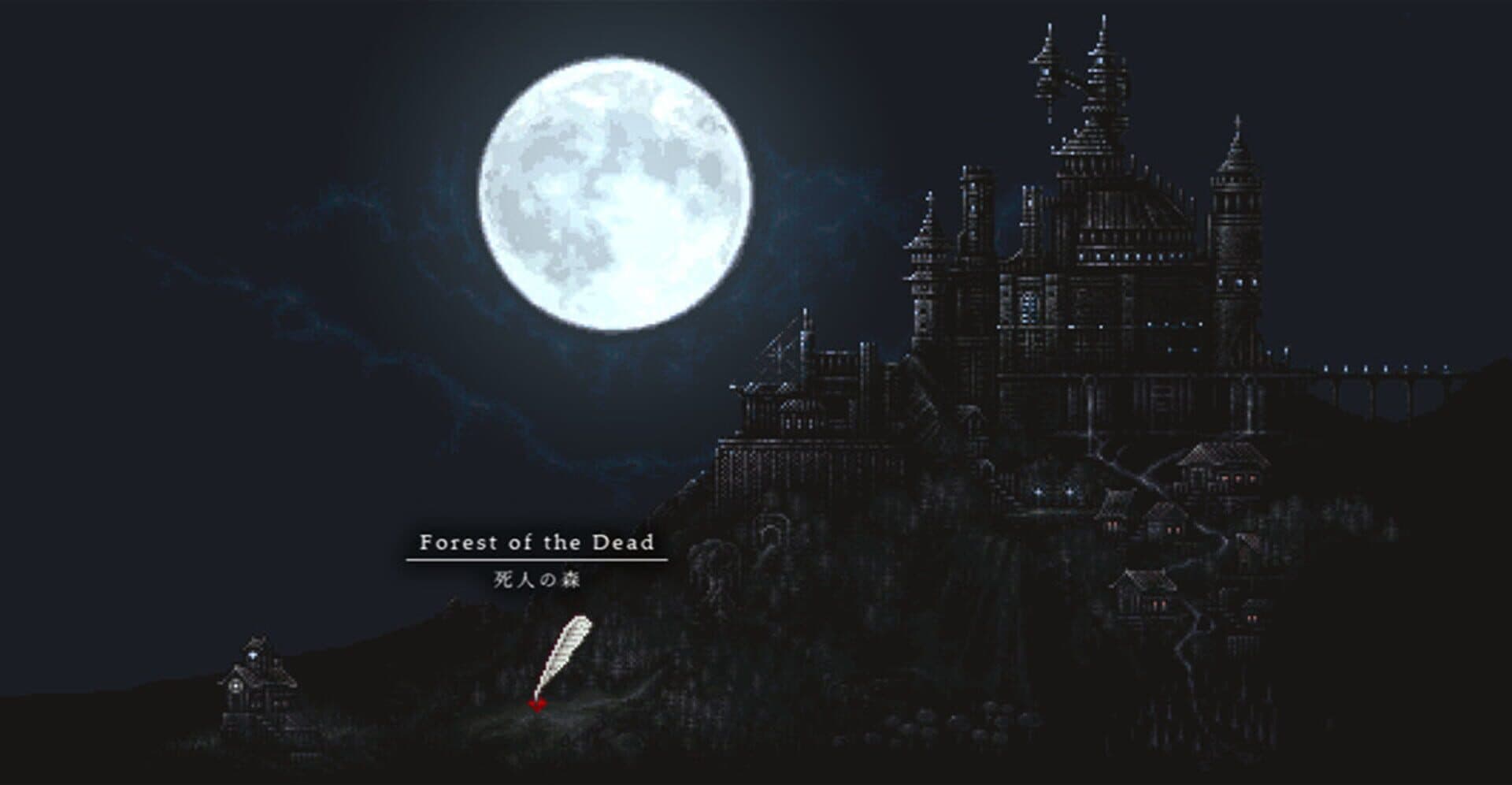 Sinisistar: Lite Version screenshot 6