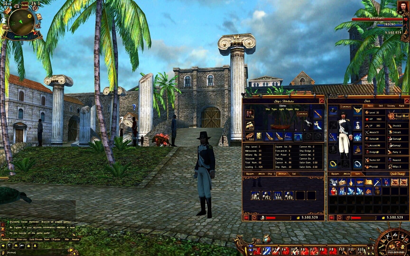 Voyage Century screenshot 1