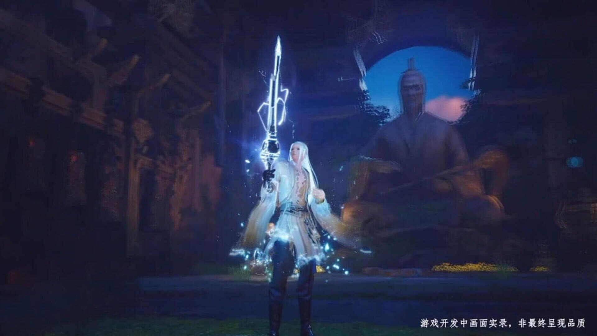 Jade Dynasty 2 screenshot 4