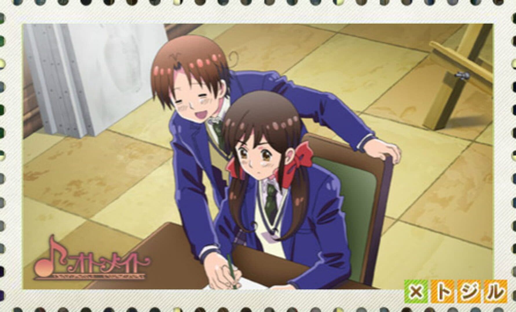 Gakuen Hetalia Portable screenshot 1