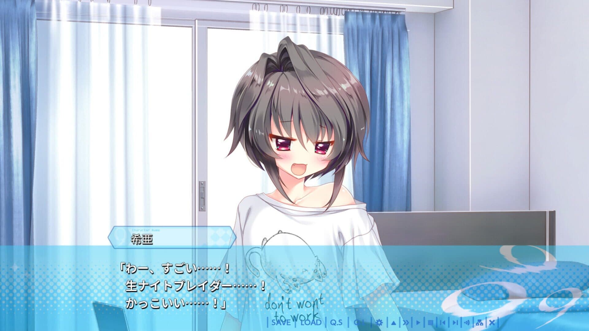 9-nine-: New Episode screenshot 6