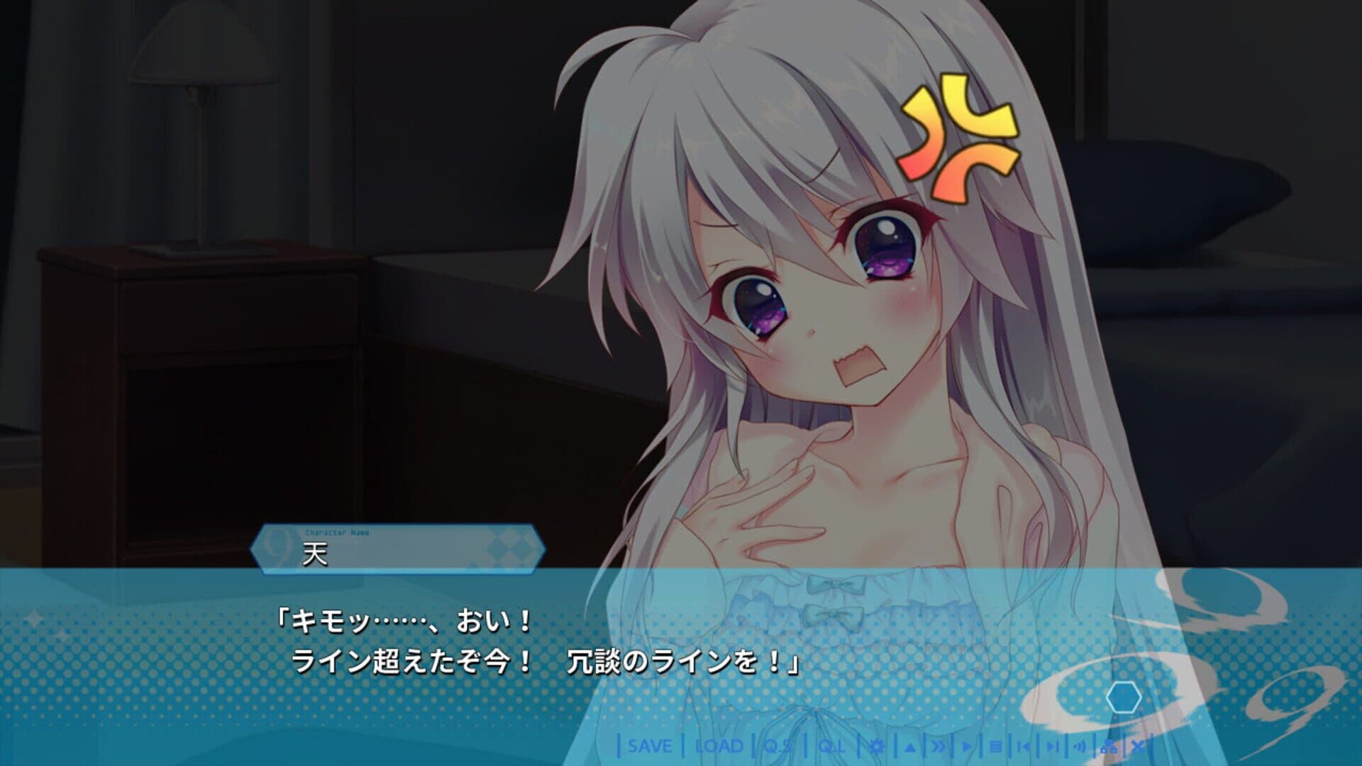 9-nine-: New Episode screenshot 5