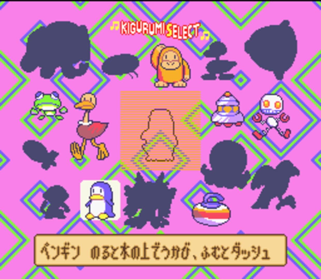 Hameln no Violin Hiki screenshot 4