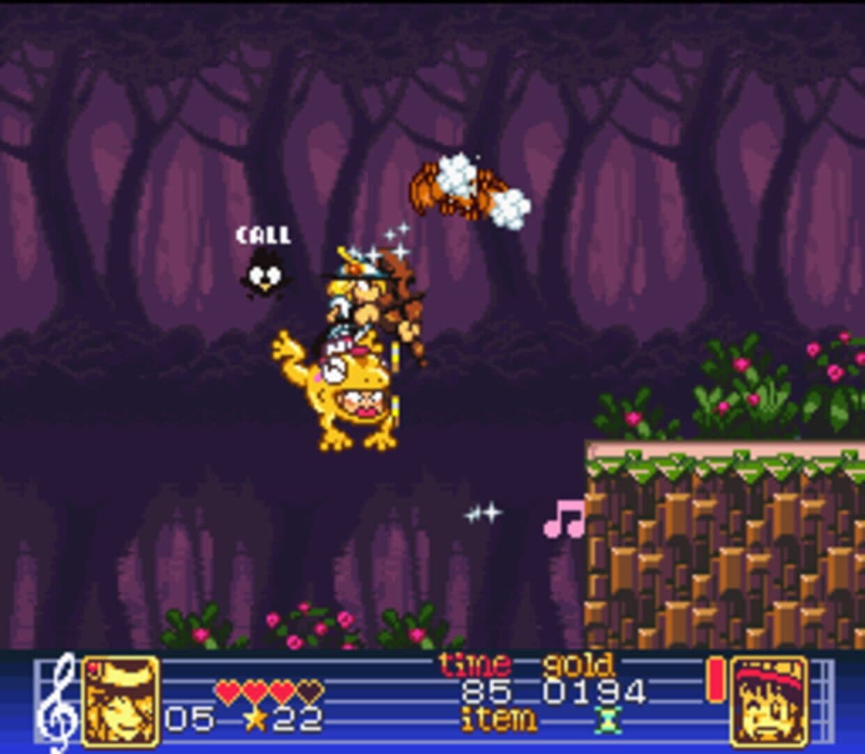 Hameln no Violin Hiki screenshot 5