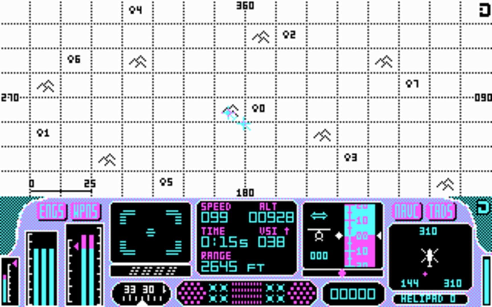 Tomahawk screenshot 3