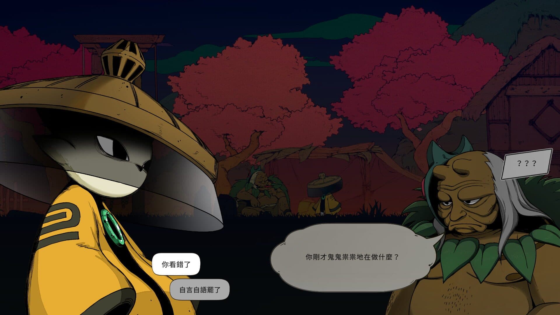 Nine Sols screenshot 5