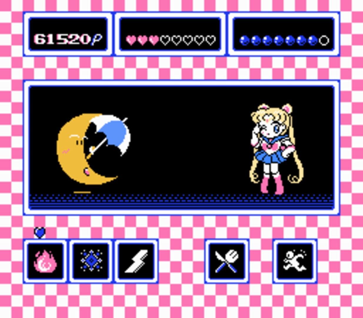 Nakayoshi to Issho screenshot 2