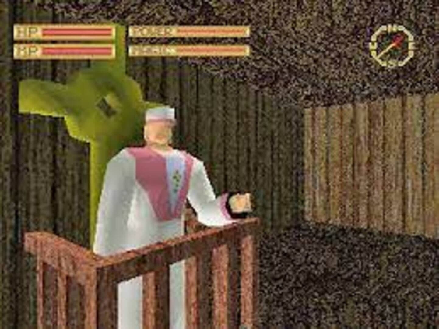 King's Field screenshot 1