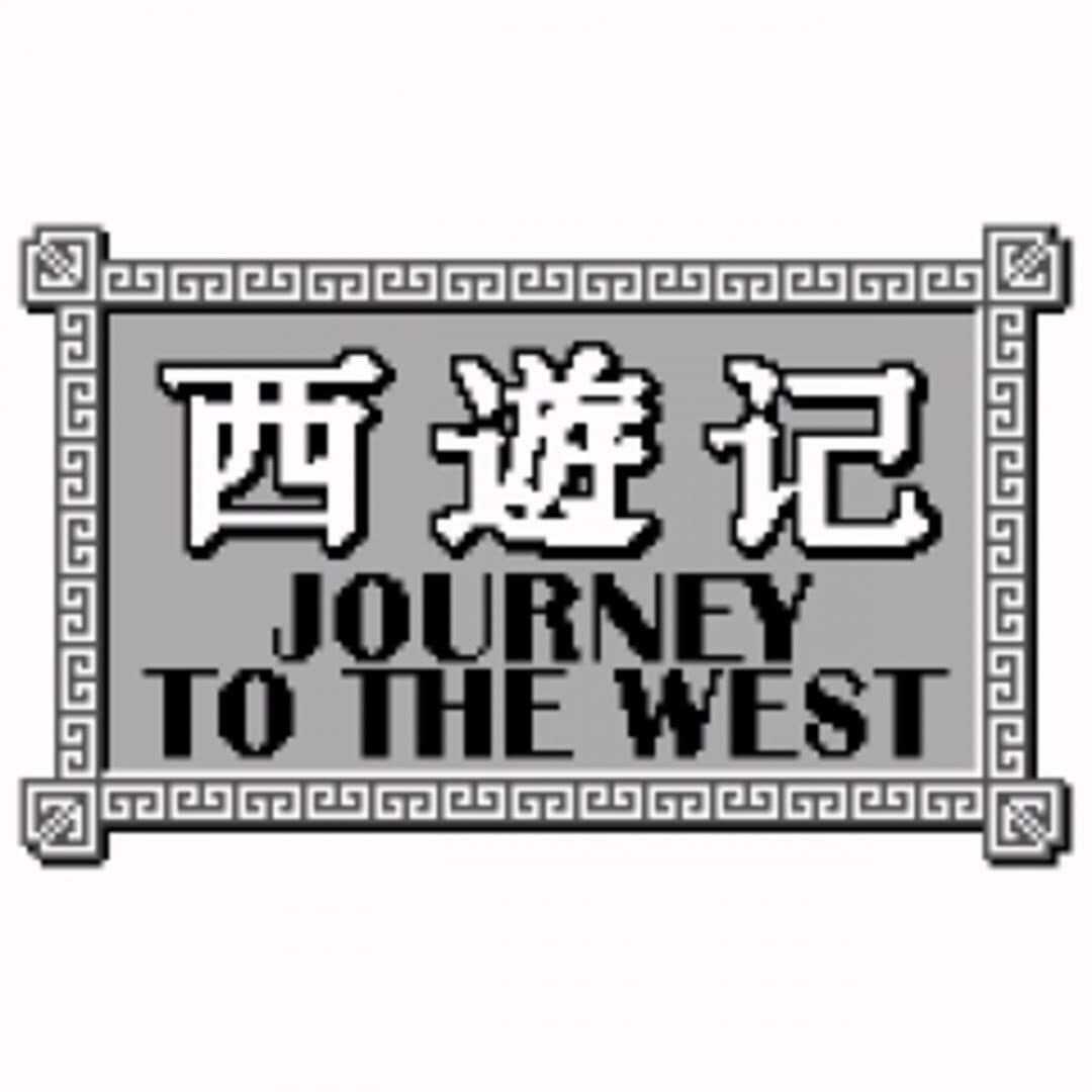Journey to the West screenshot 1