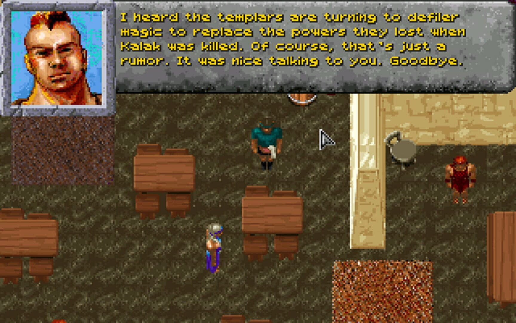 Dungeons & Dragons: Dark Sun Series screenshot 8