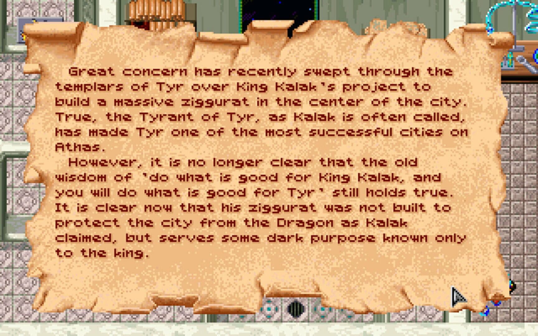 Dungeons & Dragons: Dark Sun Series screenshot 12
