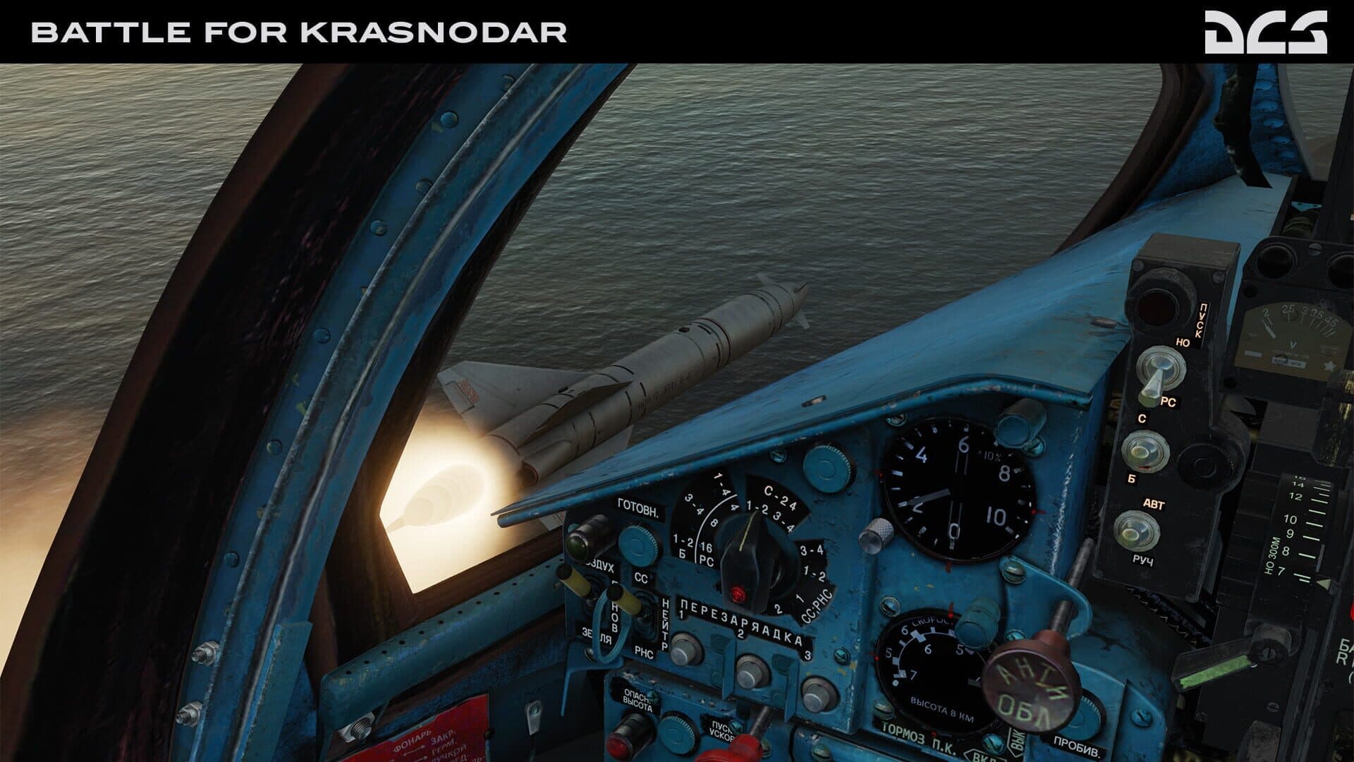DCS World: MiG-21bis Battle of Krasnodar Campaign screenshot 2
