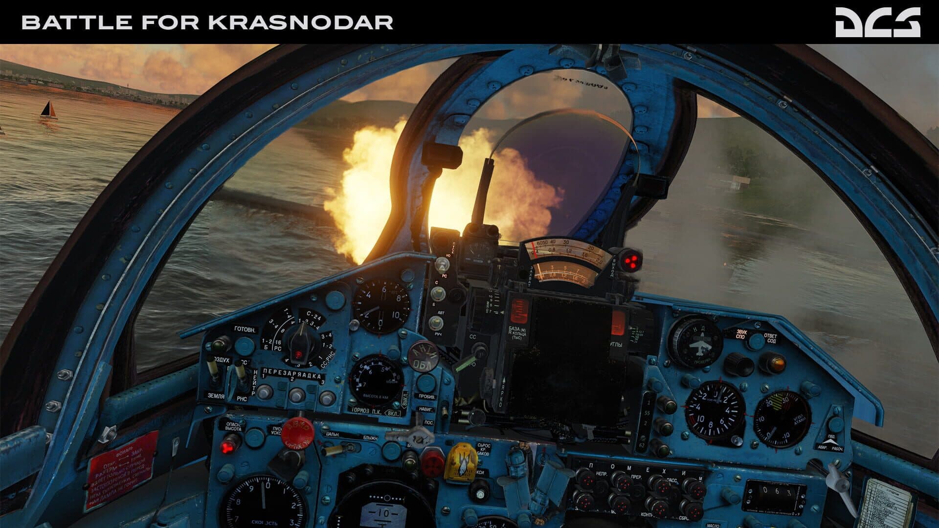 DCS World: MiG-21bis Battle of Krasnodar Campaign screenshot 8