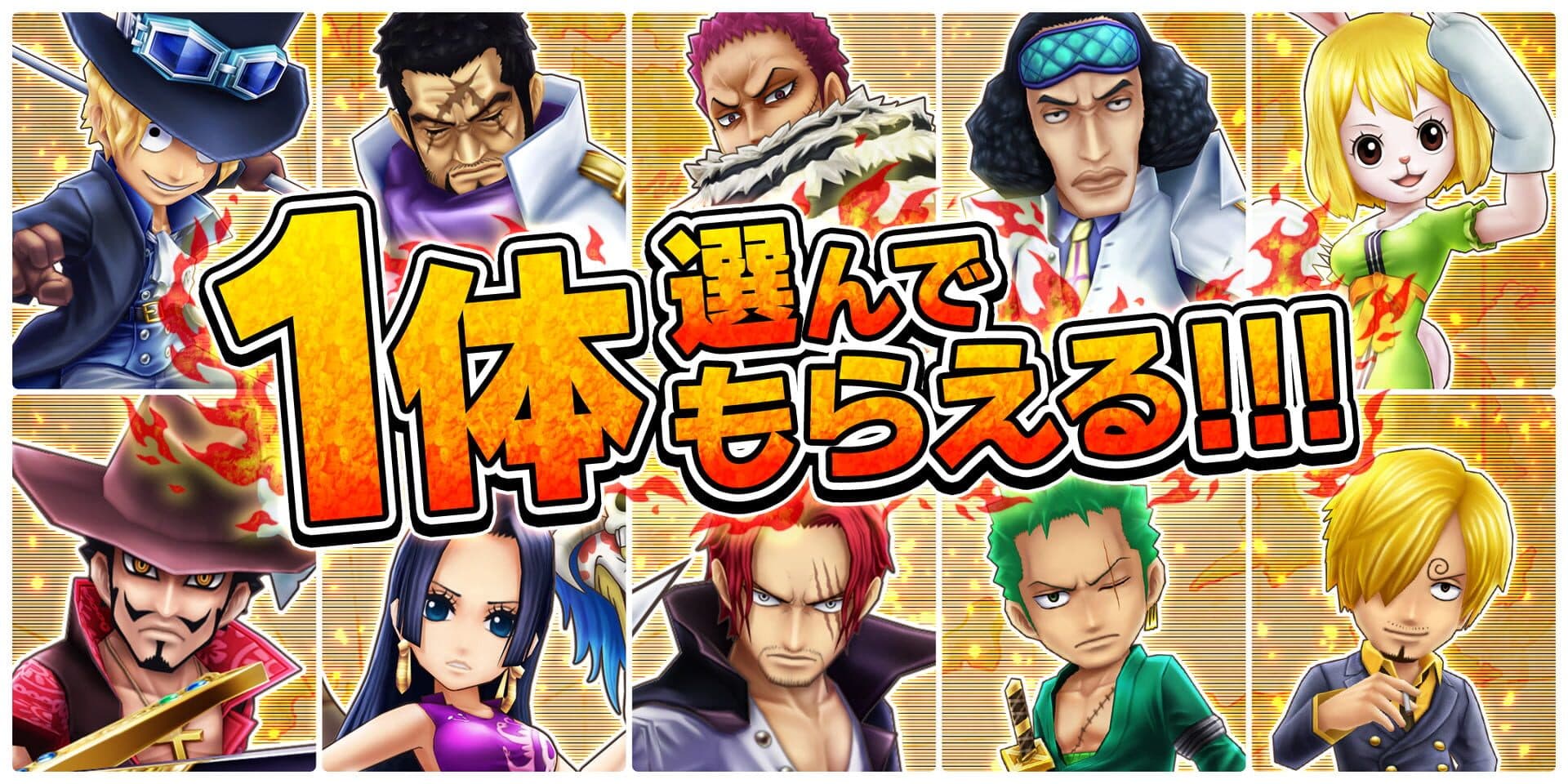 One Piece: Thousand Storm screenshot 3