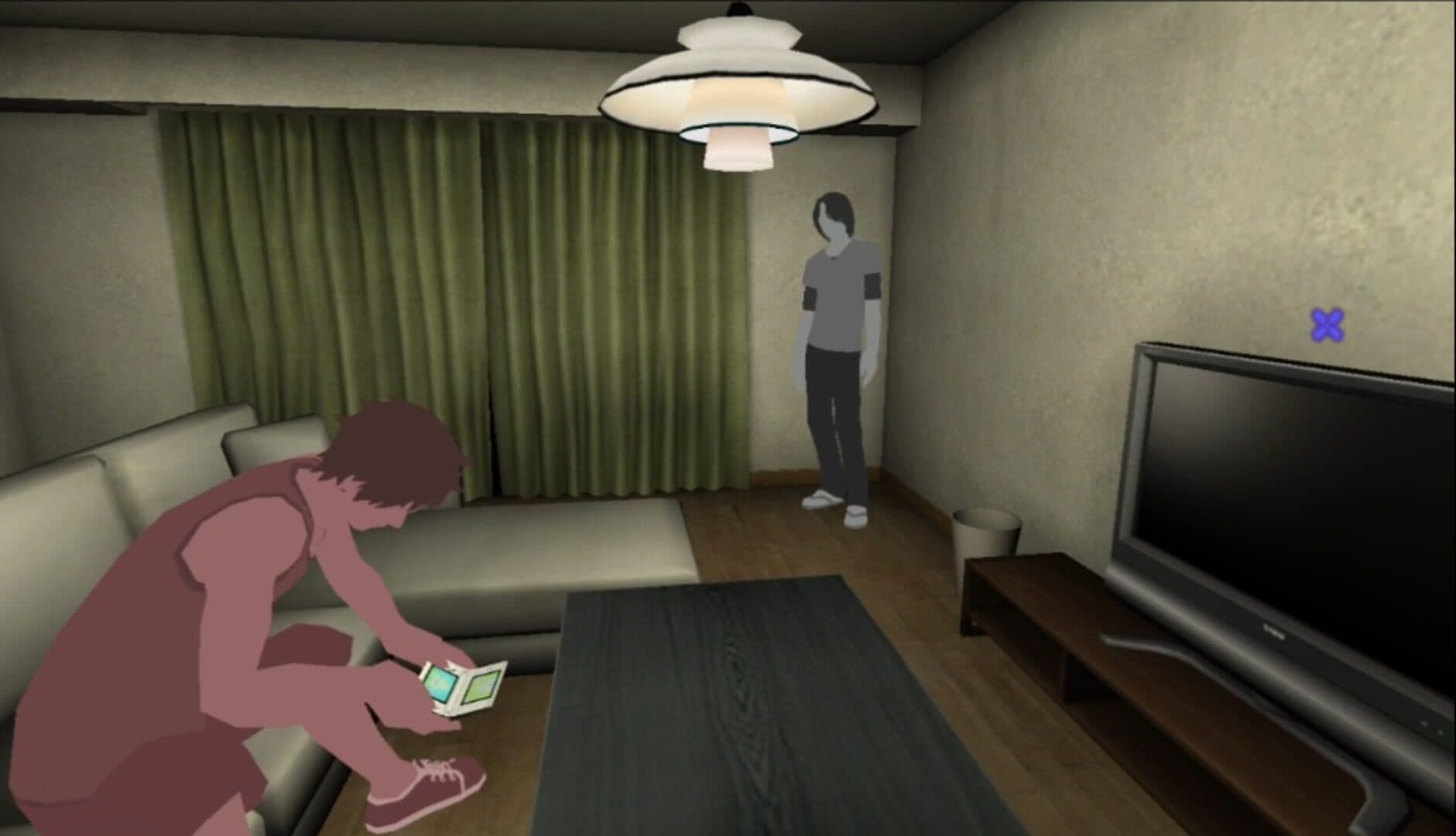 Ikenie no Yoru screenshot 5