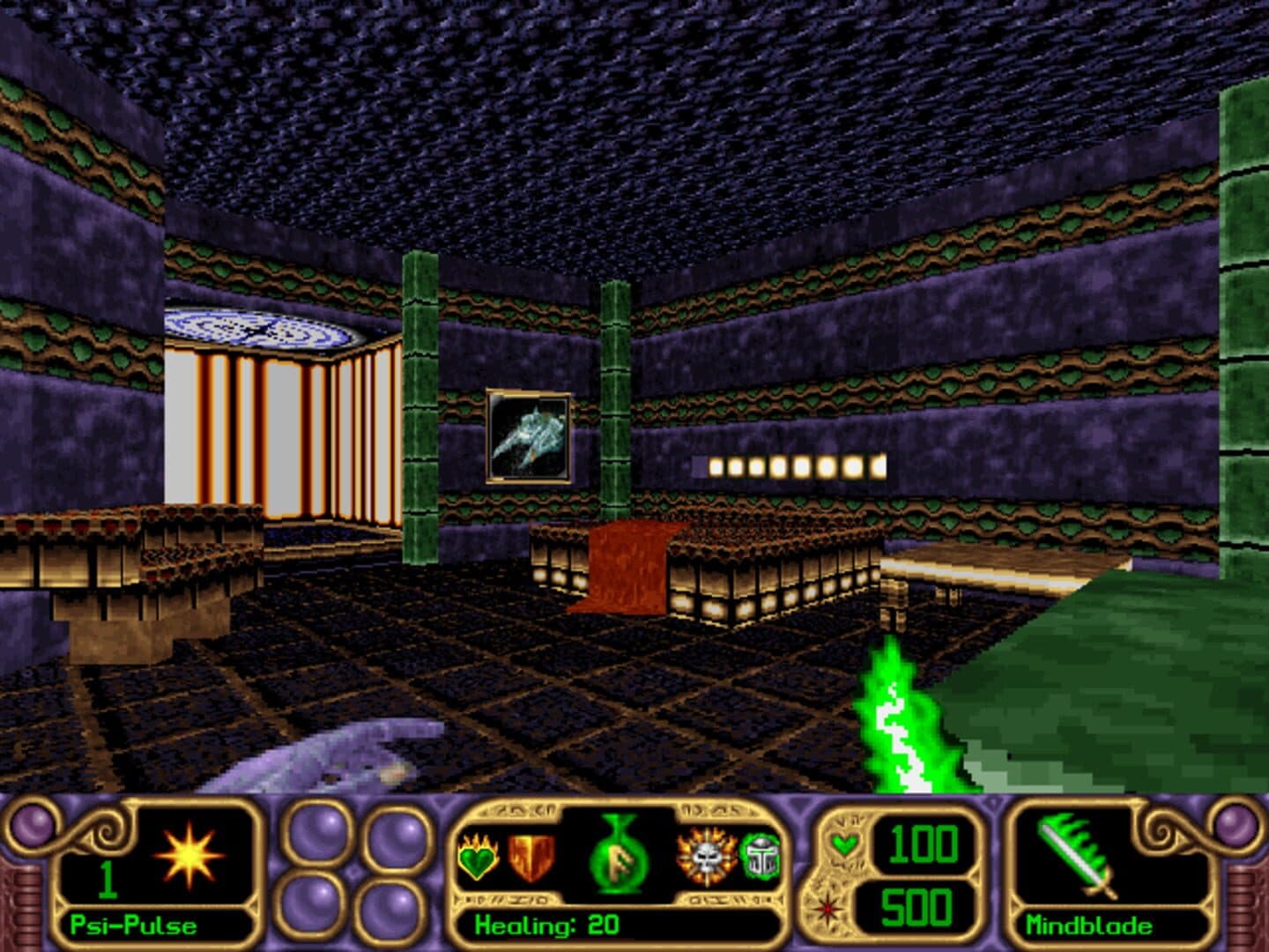 Alpha Storm screenshot 1