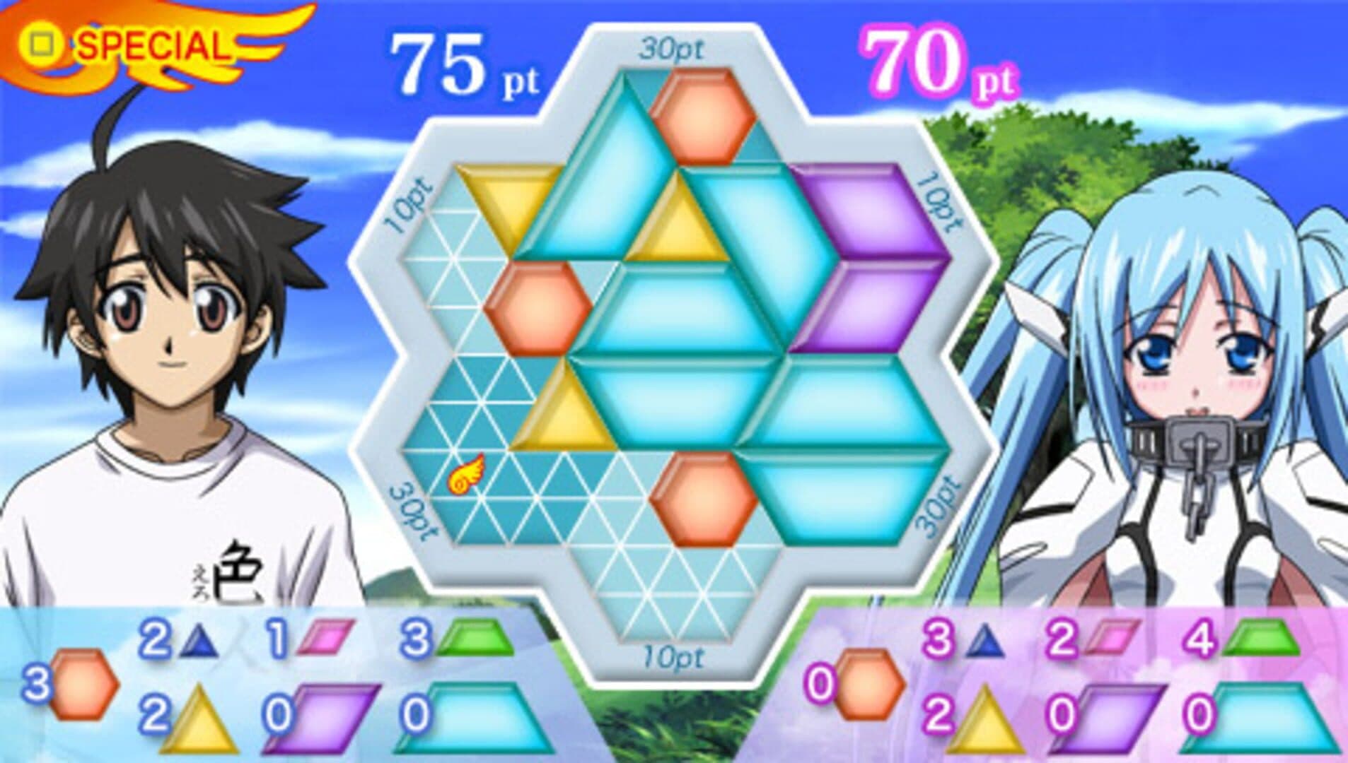 Sora no Otoshimono: Doki-doki Summer Vacation screenshot 6