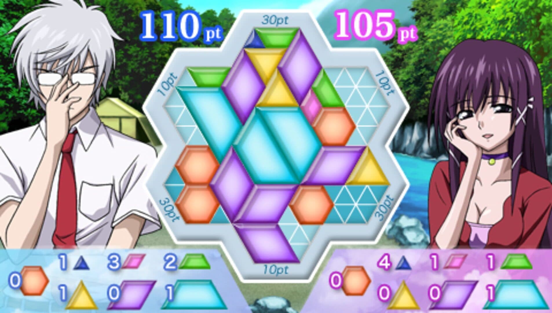 Sora no Otoshimono: Doki-doki Summer Vacation screenshot 5