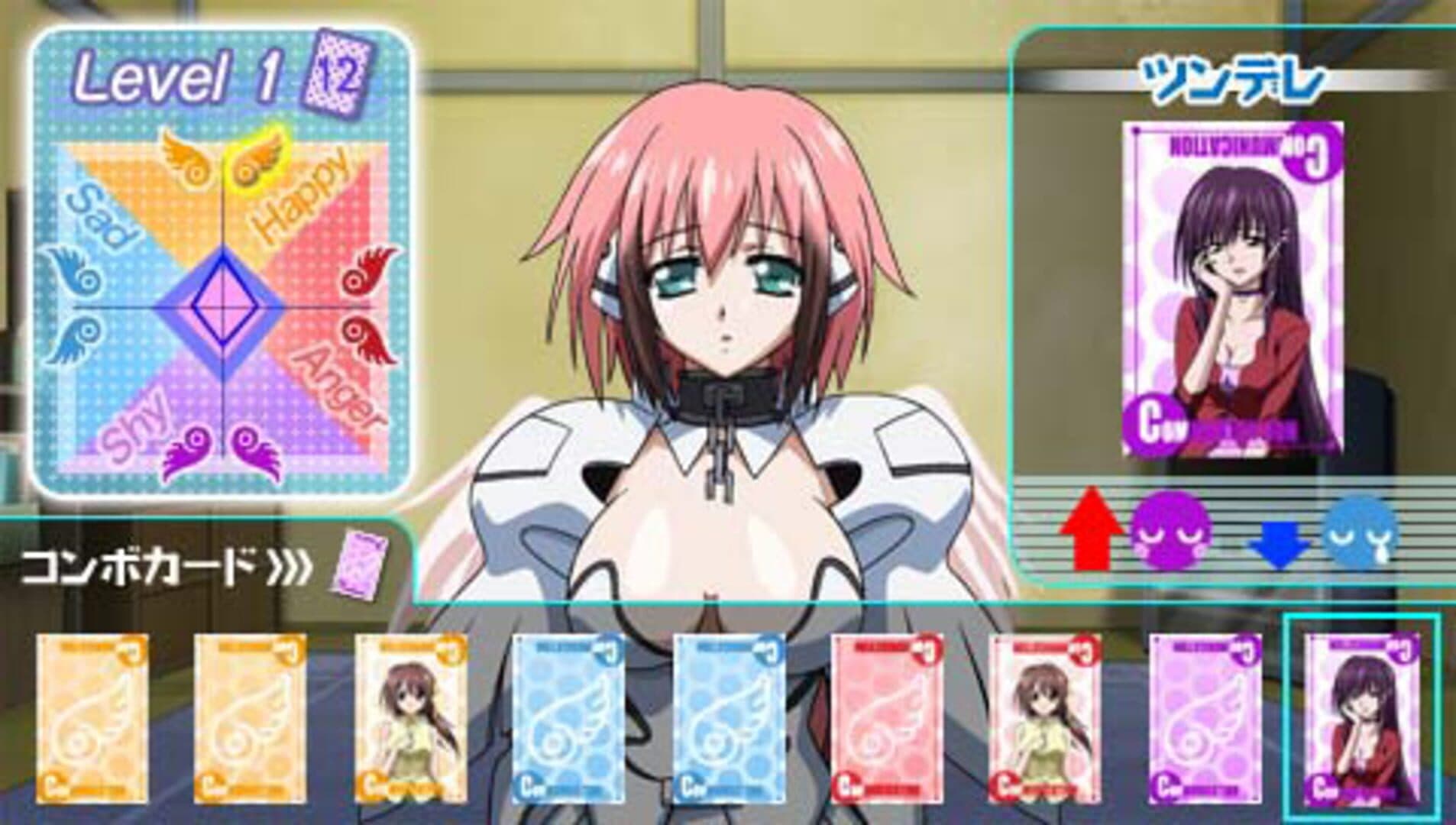 Sora no Otoshimono: Doki-doki Summer Vacation screenshot 3