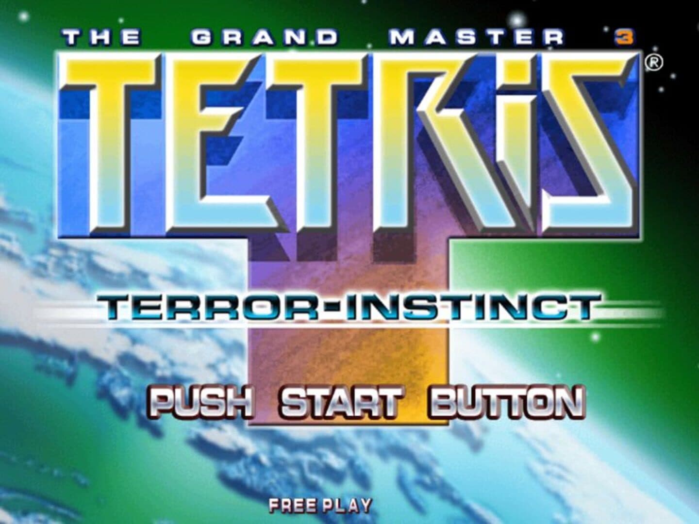 Tetris: The Grand Master 3 - Terror‑Instinct screenshot 1