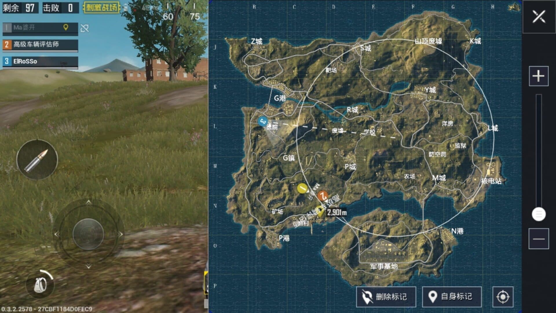 Game for Peace screenshot 5