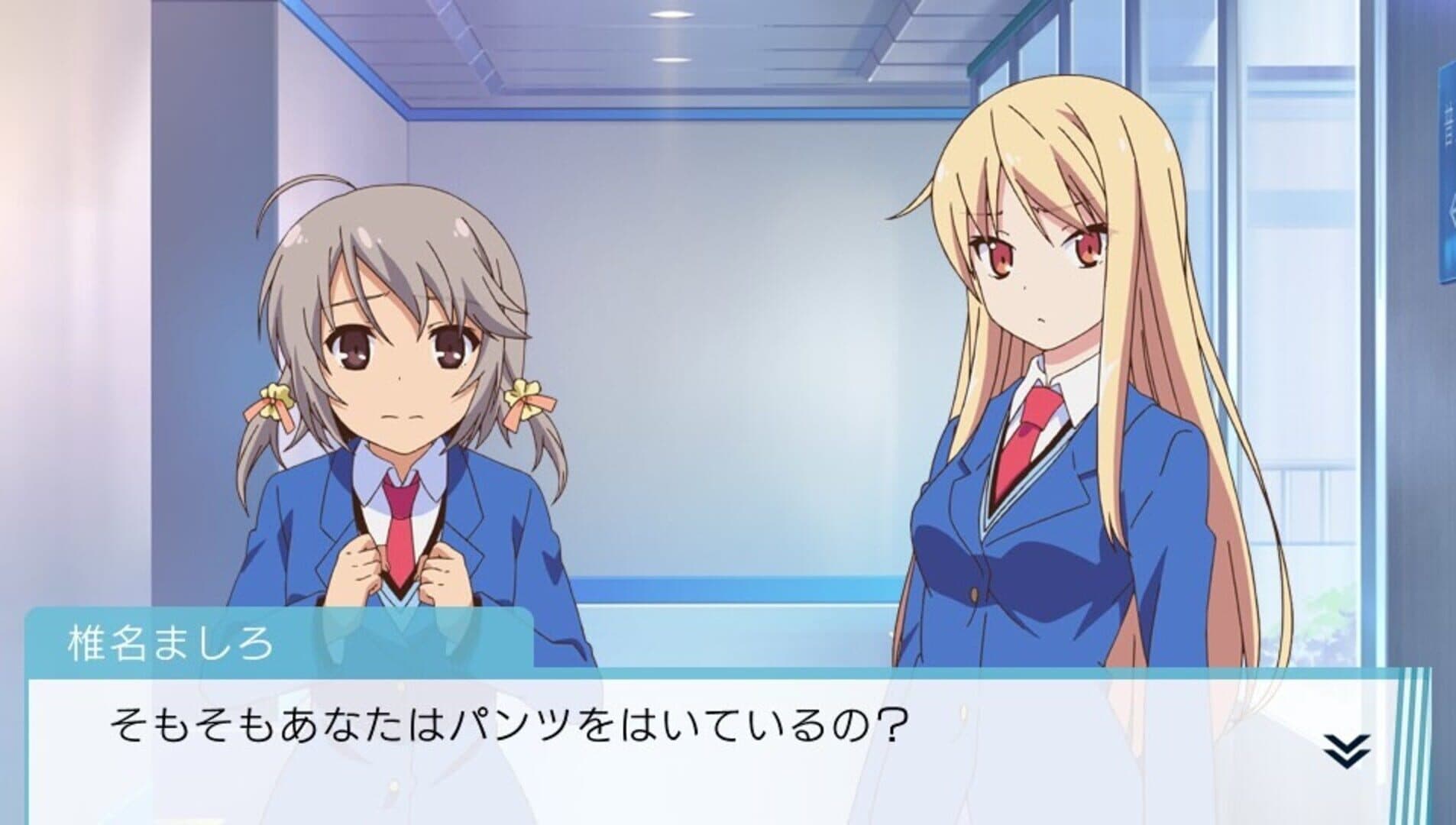 Sakura-sou no Pet na Kanojo screenshot 9