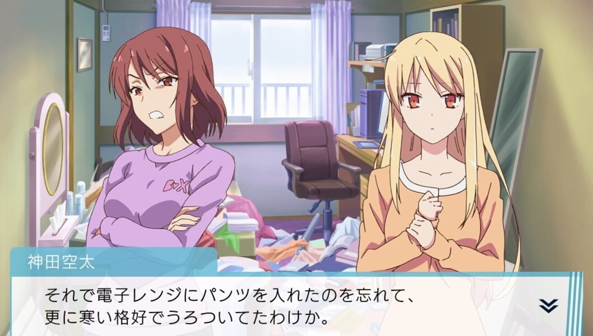 Sakura-sou no Pet na Kanojo screenshot 8