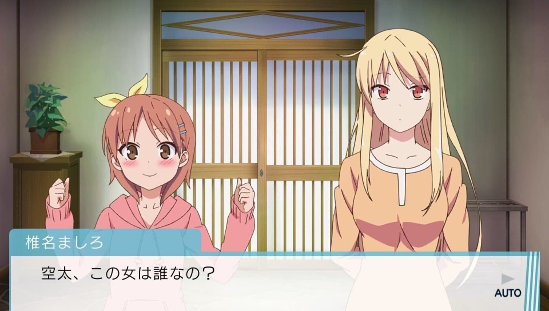 Sakura-sou no Pet na Kanojo screenshot 7