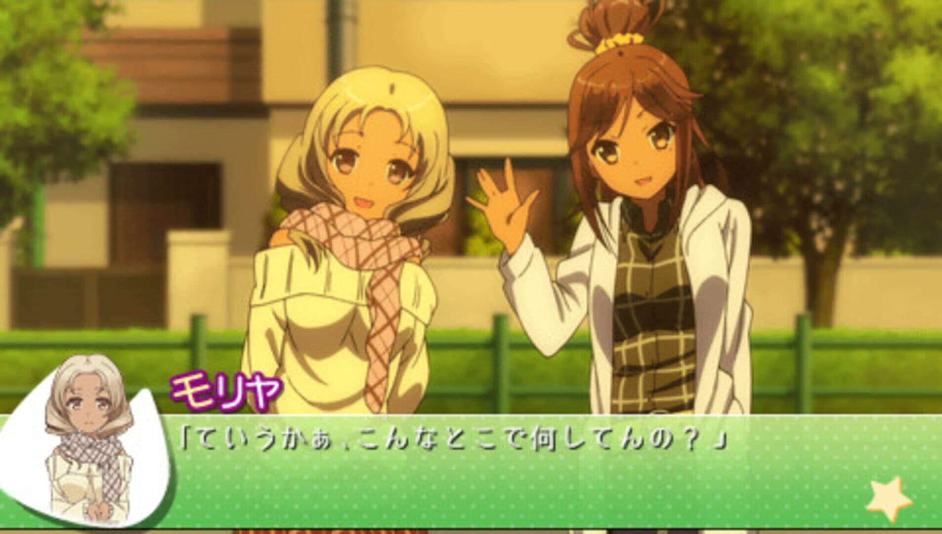 Hentai Ouji to Warawanai Neko. screenshot 2