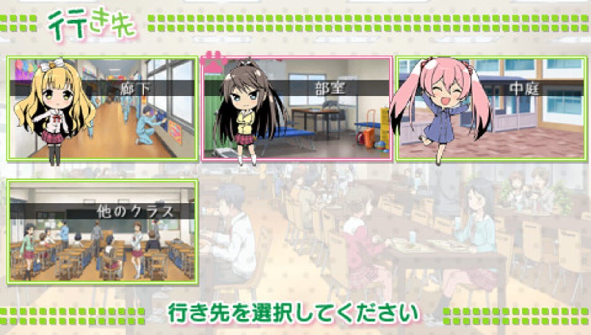 Hentai Ouji to Warawanai Neko. screenshot 4