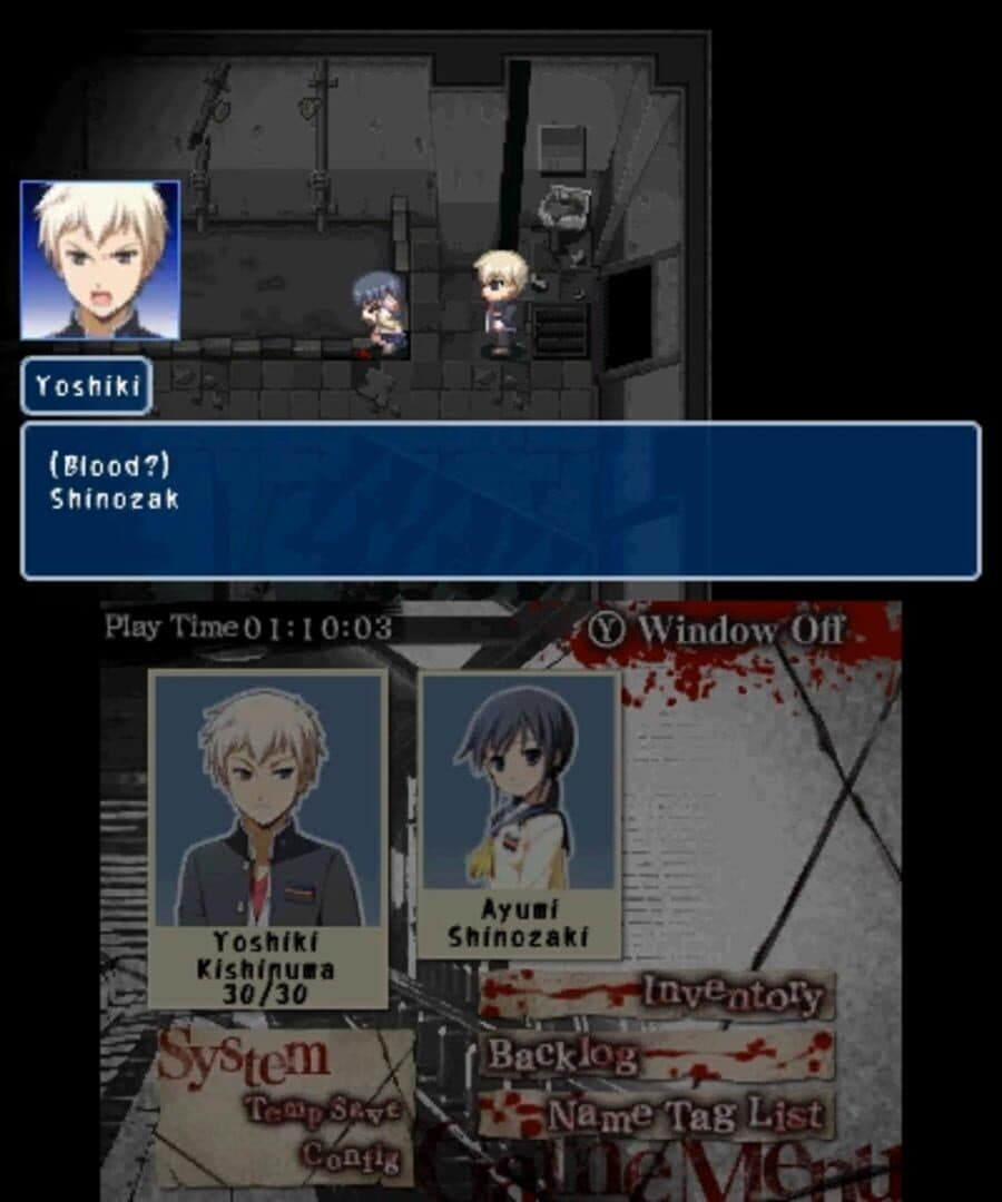 Corpse Party: Back to School Edition - Limited Edition screenshot 3