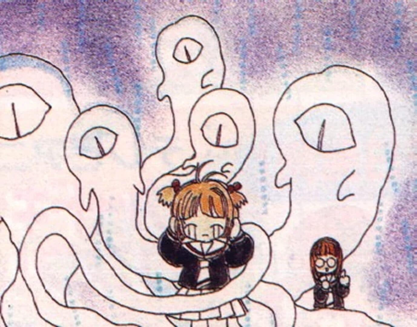 Animetic Story Game 1: Cardcaptor Sakura screenshot 5