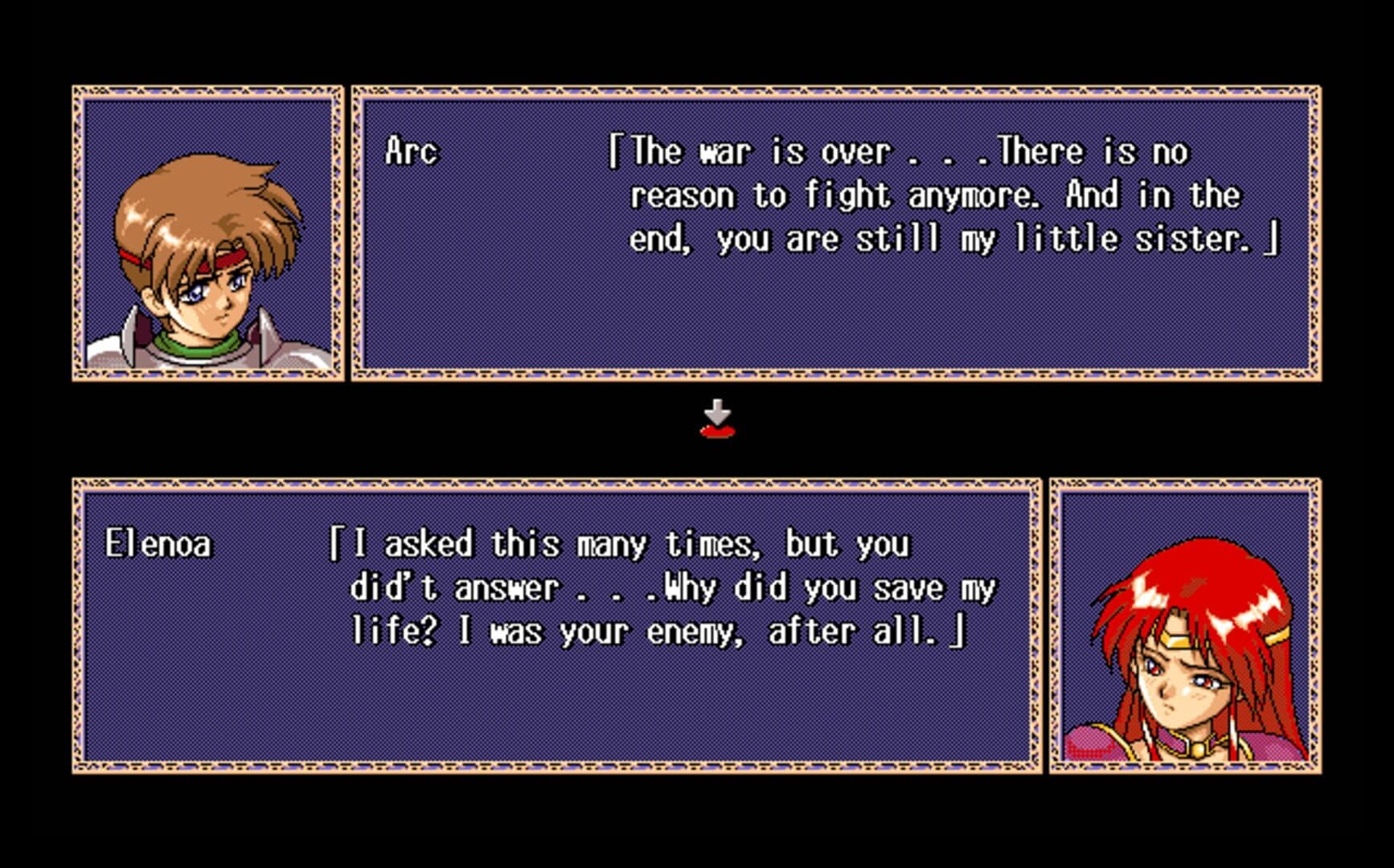 Farland Story Denki: Arc Ou no Ensei screenshot 2