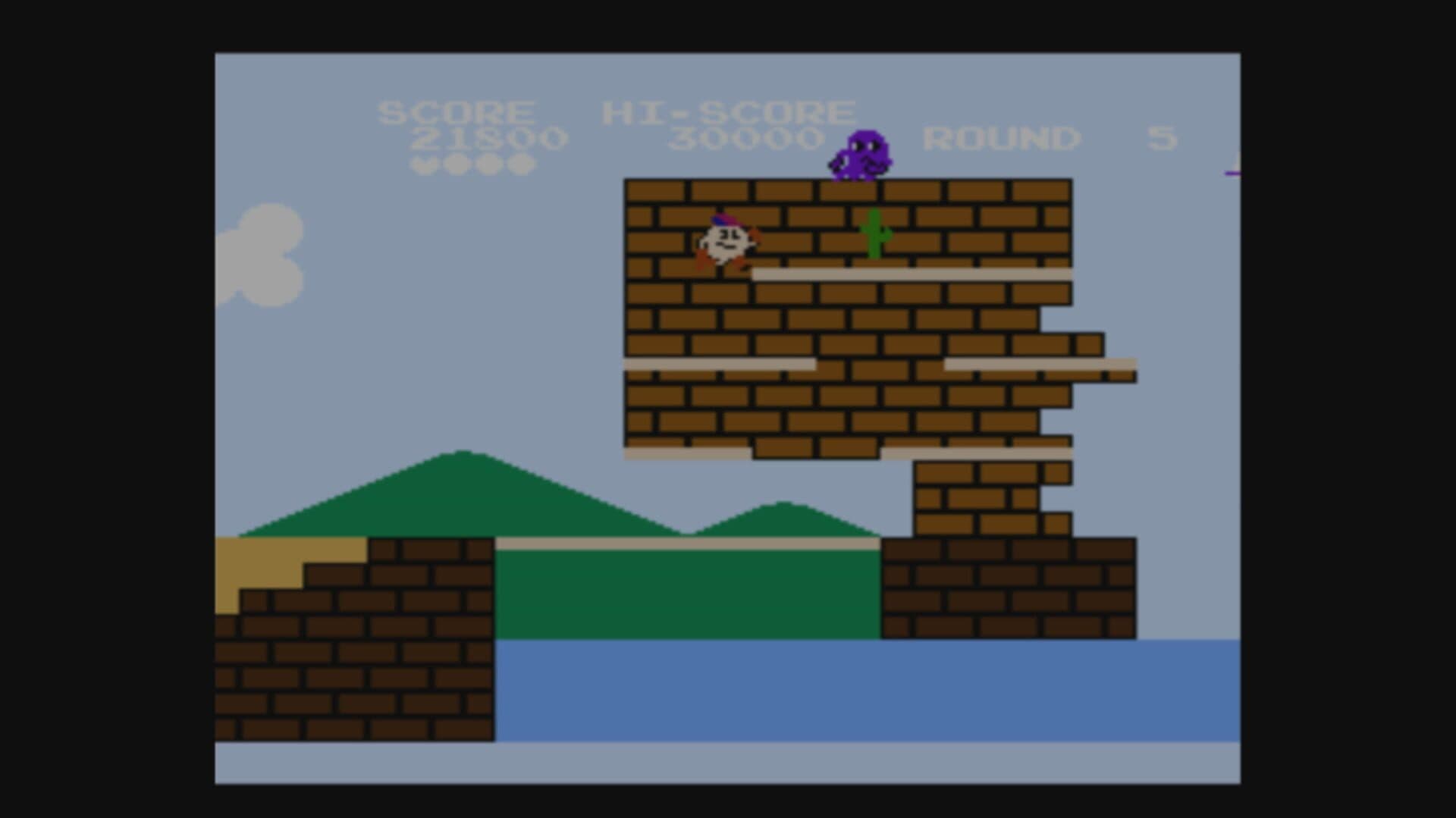 Pac-Man Museum+ screenshot 4