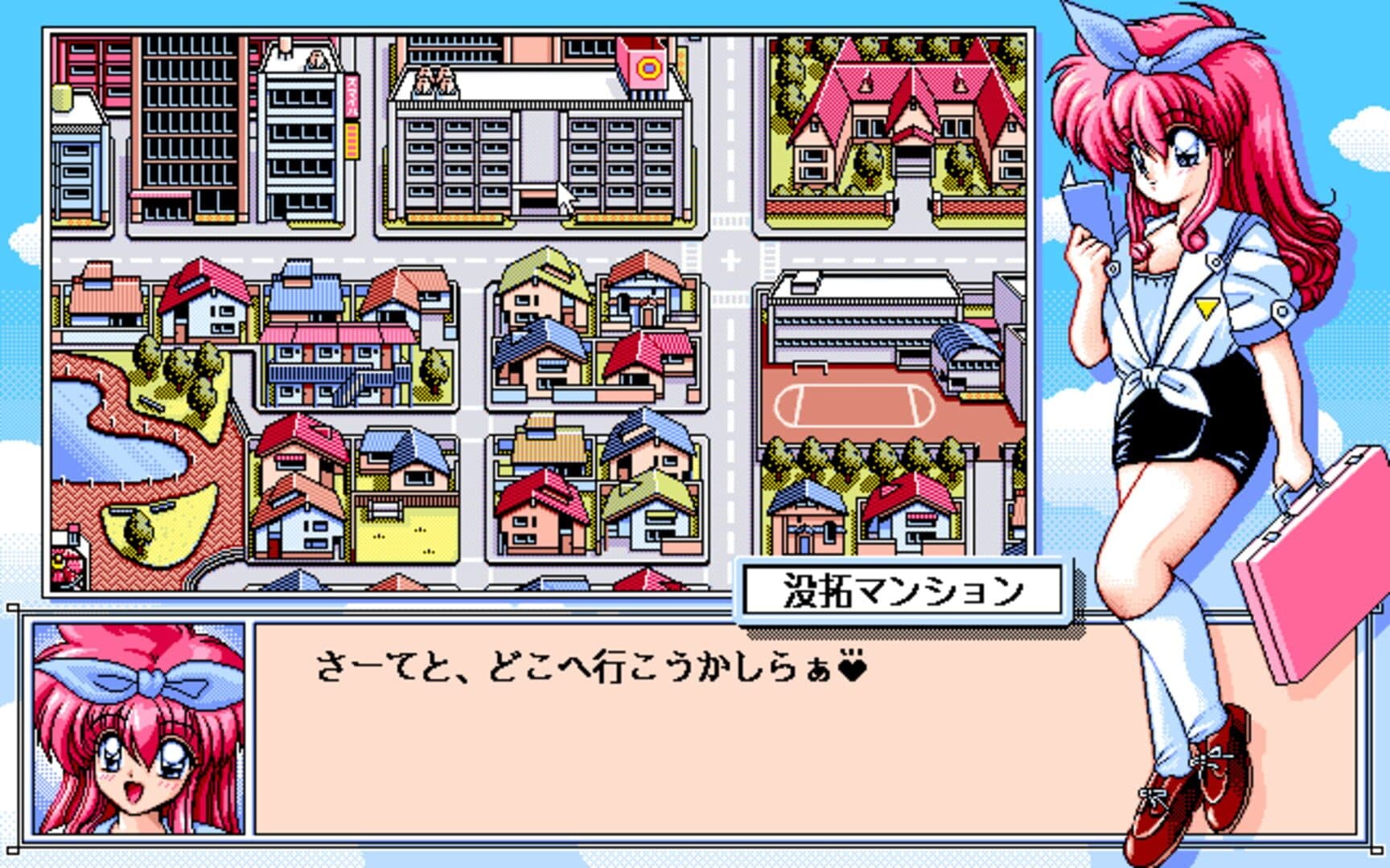 Half Moon ni Kawaru made: Ramiya Ryo no Niji-iro Tamate-bako screenshot 3