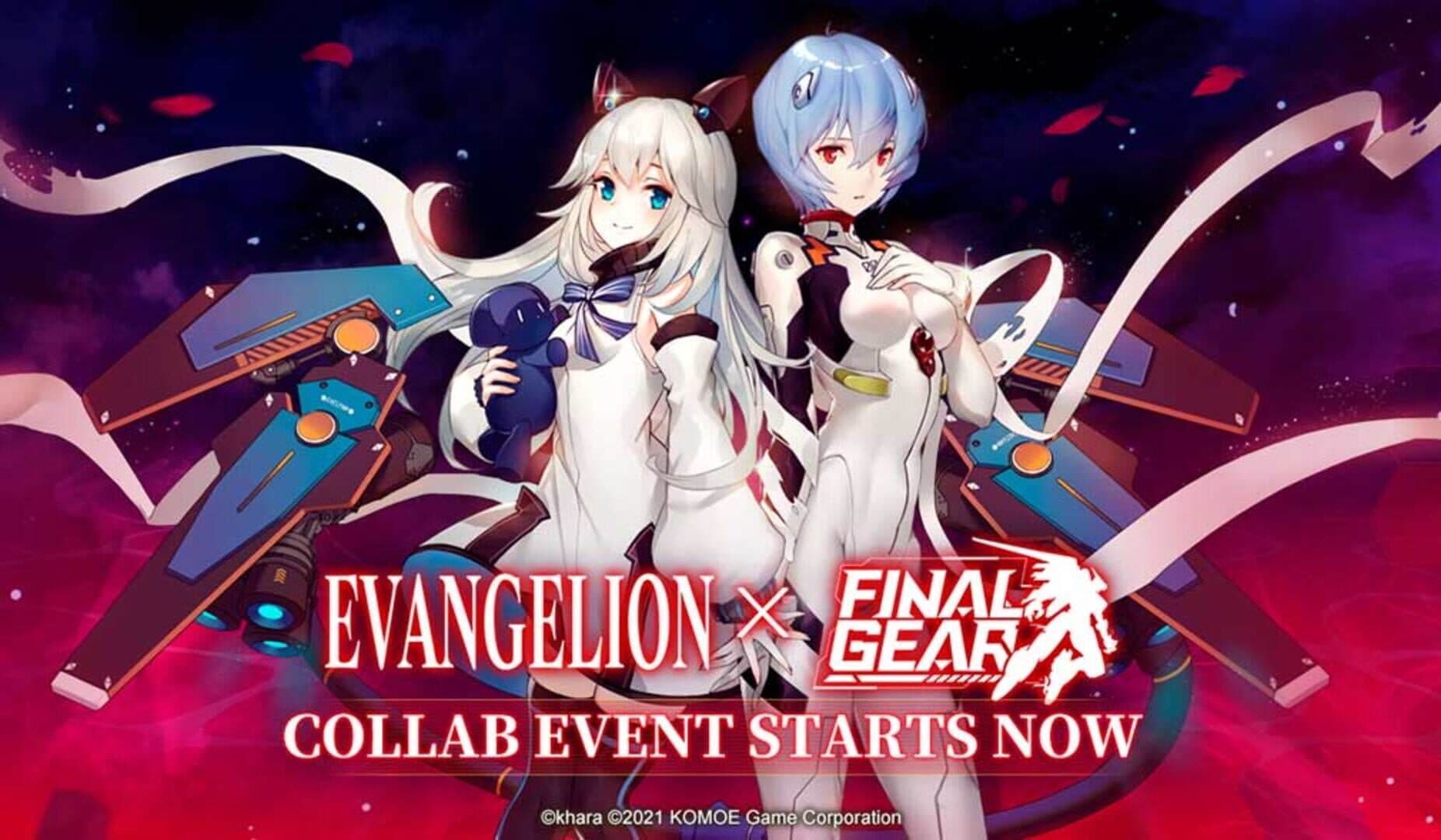 Final Gear screenshot 8