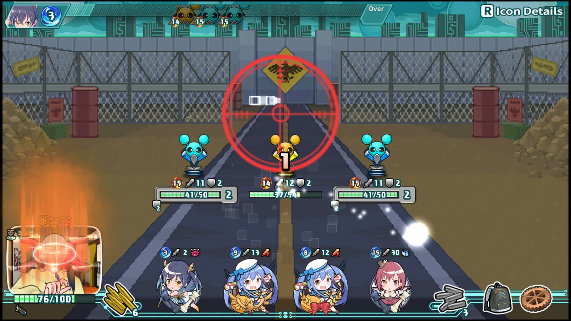 Super Bullet Break screenshot 4