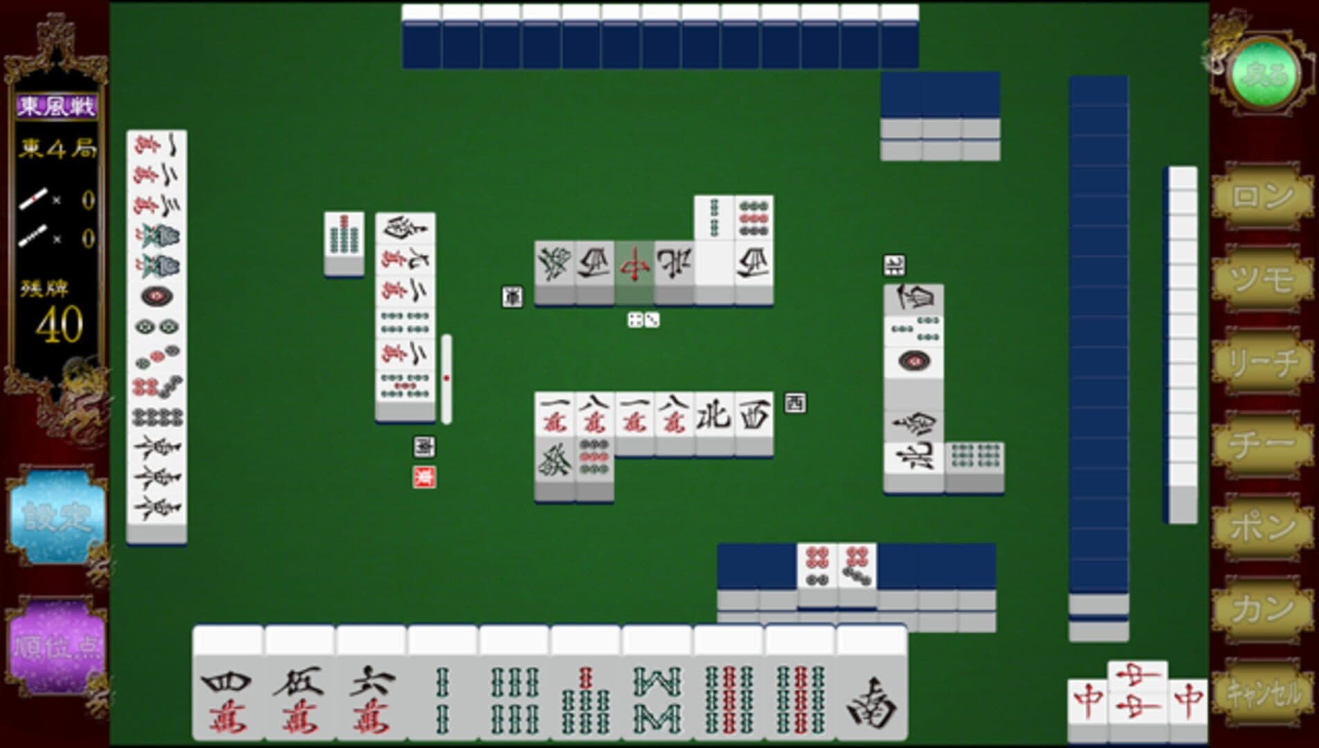 Tokoton Mahjong! Joryuu Pro ni Chousen! Tetsuman Megami Special screenshot 3