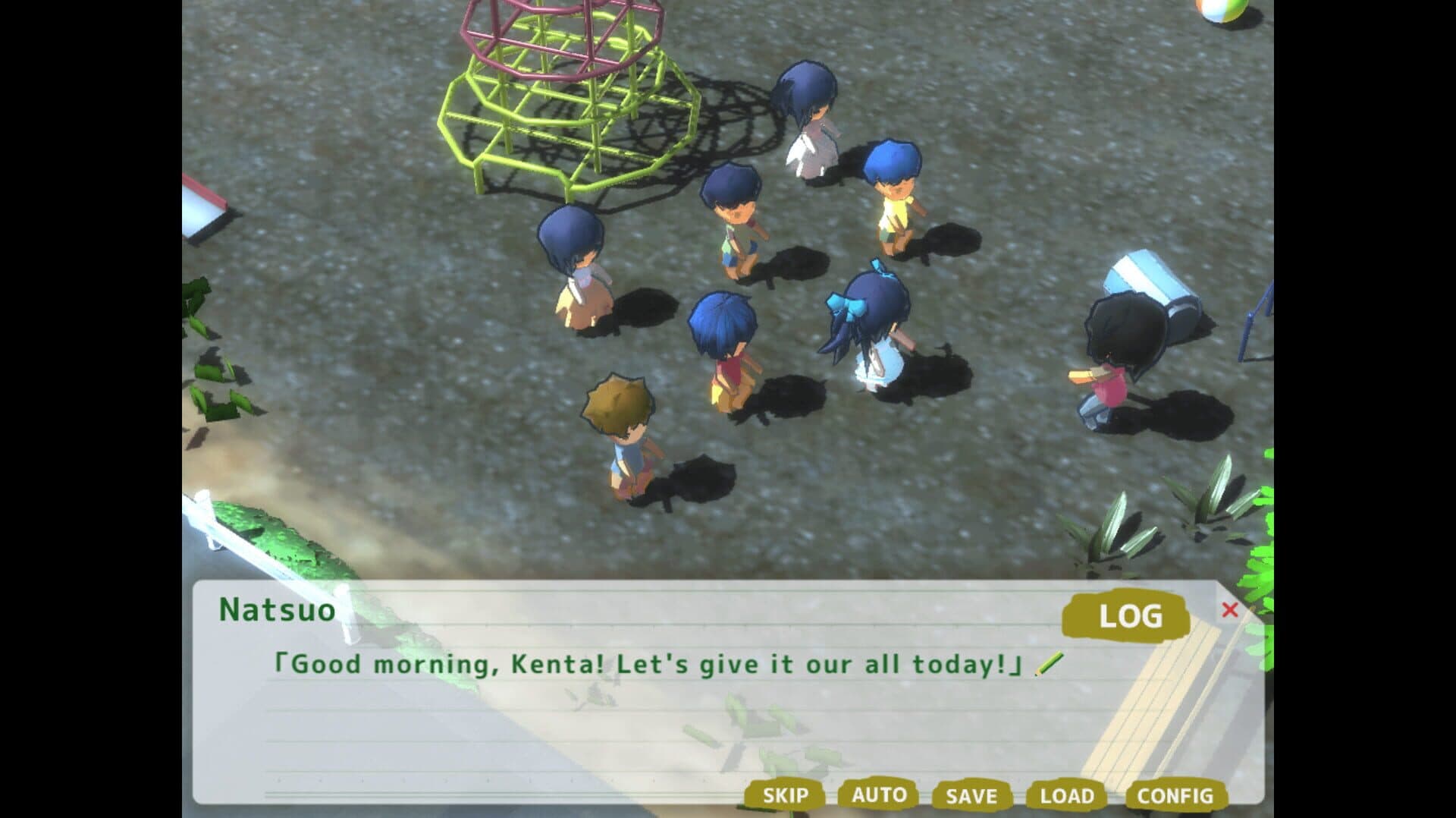 My Naughty Summer Vacation: Days in Countryside and Memories of Summer screenshot 8