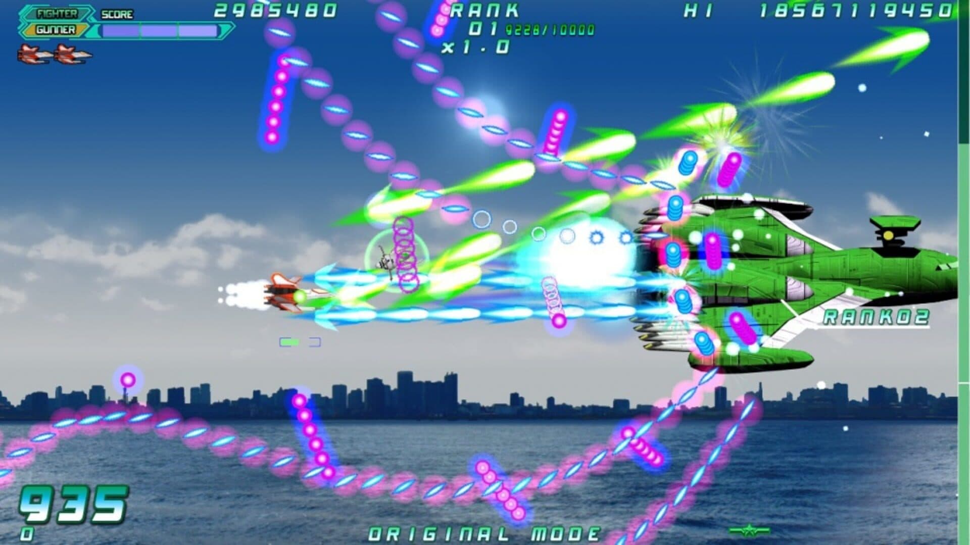 Rolling Gunner + Over Power screenshot 1