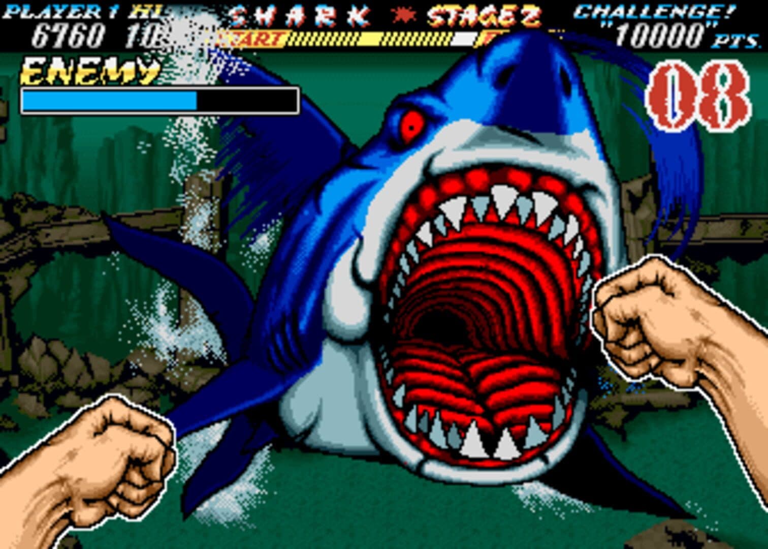 The First Funky Fighter screenshot 5