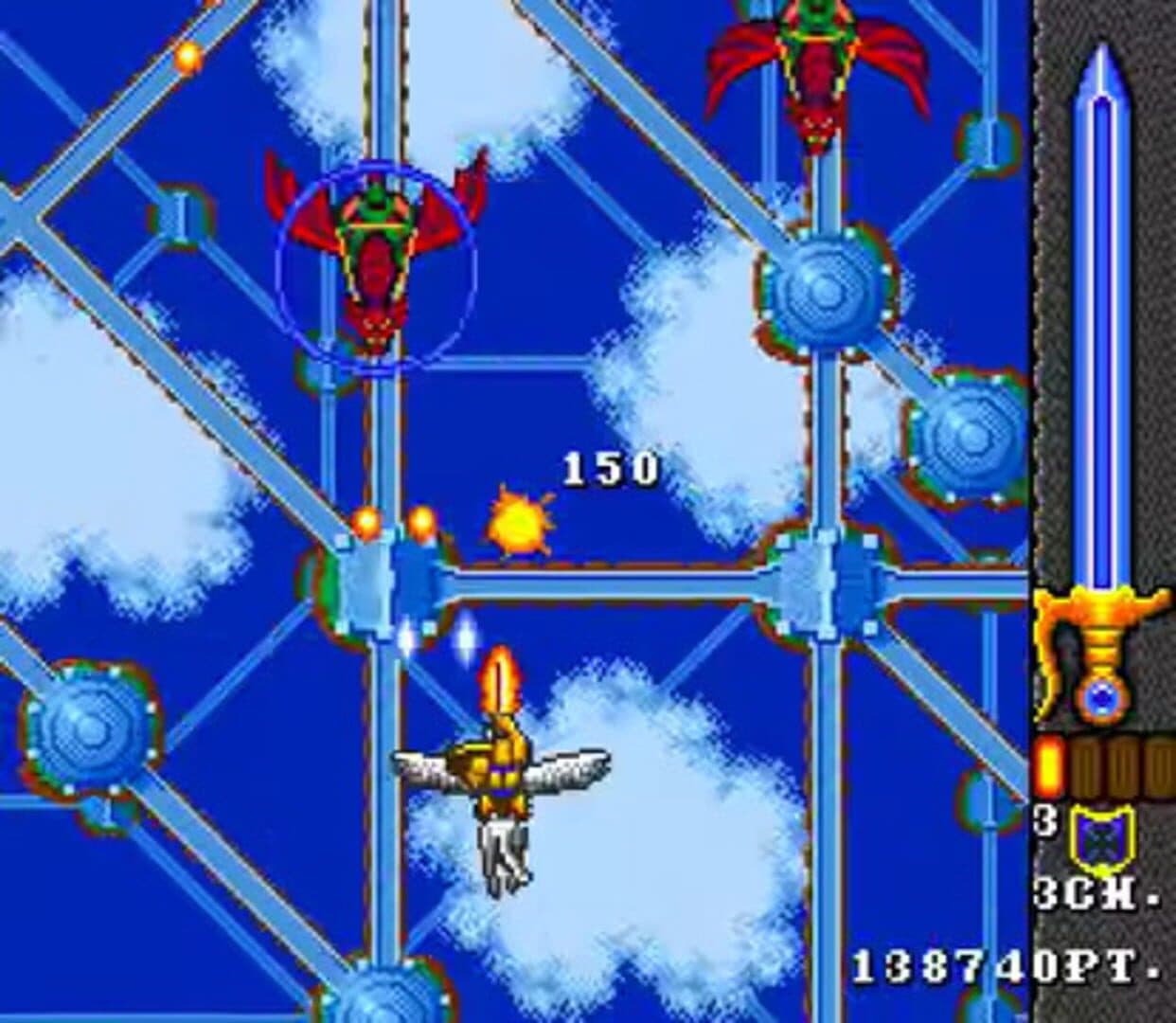 Phelios screenshot 3