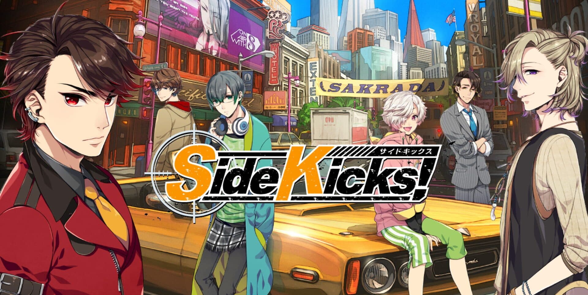 Side Kicks! screenshot 1