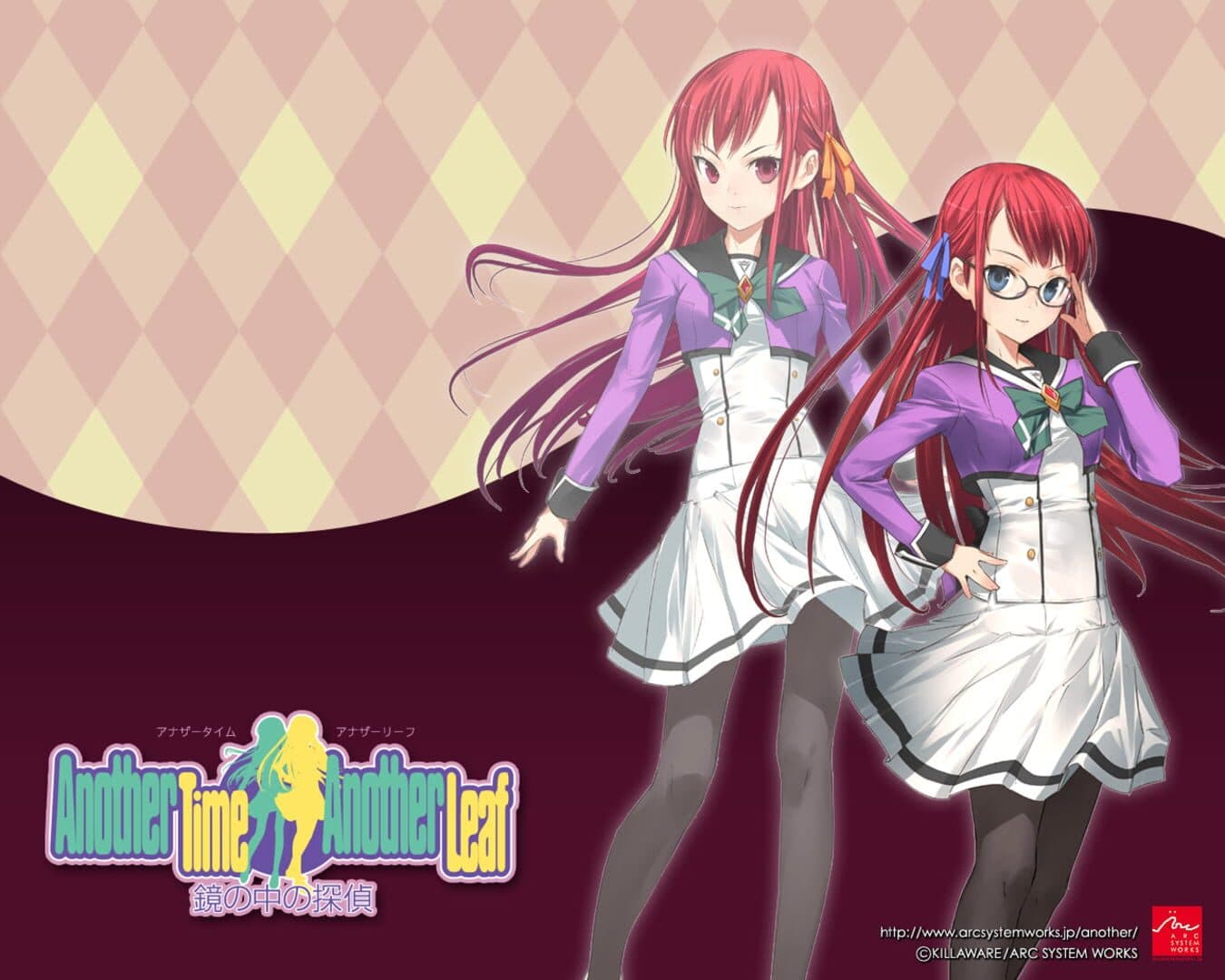 Another Time Another Leaf: Kagami no Naka no Tantei screenshot 1