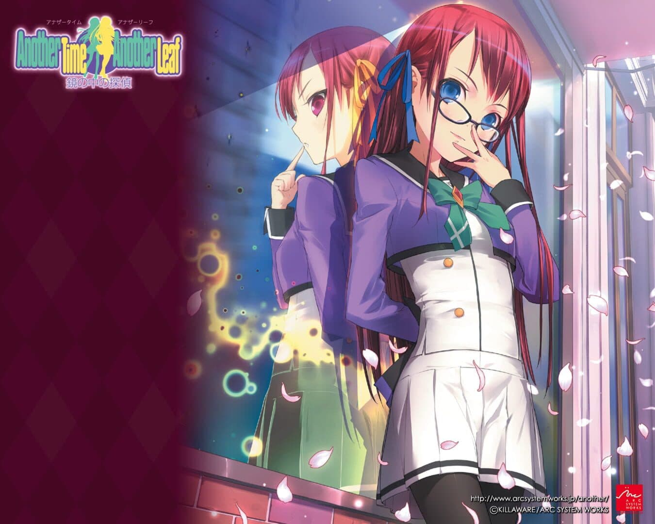 Another Time Another Leaf: Kagami no Naka no Tantei screenshot 2