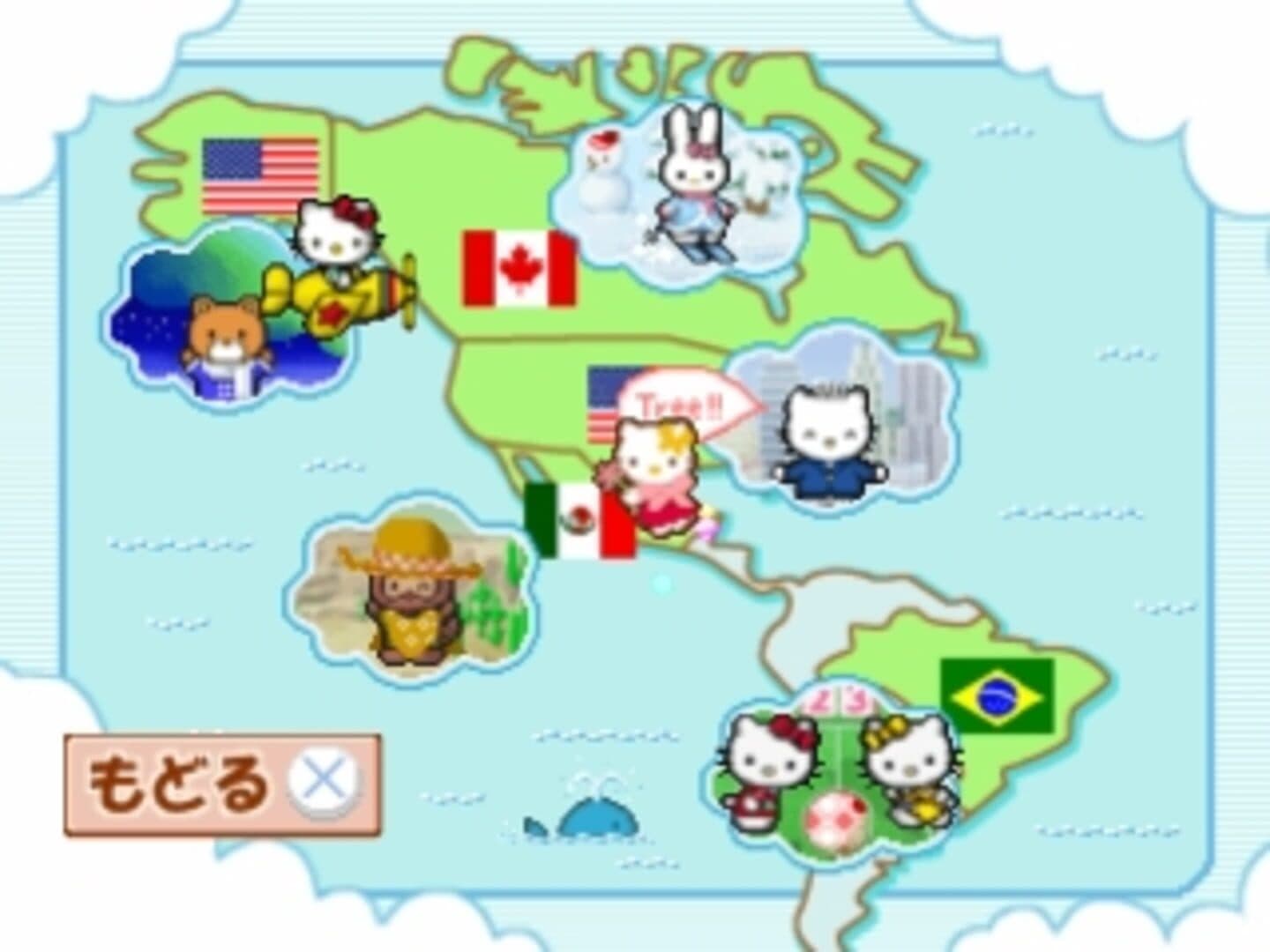 Kids Station: Hello Kitty to Album Nikki wo Tsukurimasho! screenshot 6