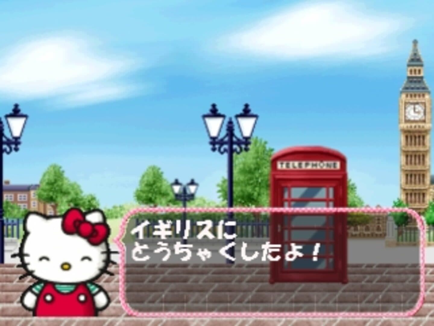 Kids Station: Hello Kitty to Album Nikki wo Tsukurimasho! screenshot 8